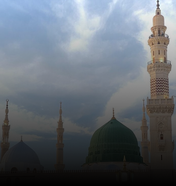 SERVICE_TABS.CAROUSEL_ITEMS_MADINA.AL_MASJID_AN_NABAWI.ALT